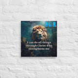 Divine Strength Canvas Powerful Wall Art