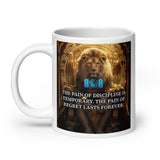 The Pain Mug