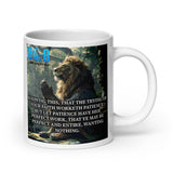 Worketh Patience Mug